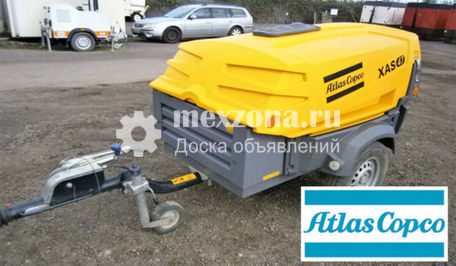 ATLAS COPCO XAS 47