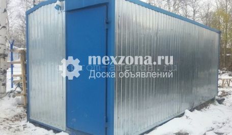 Бытовка Утепленная бытовка Север