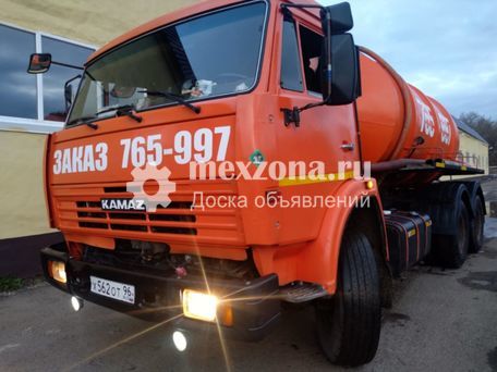 КАМАЗ ко503 Газ3309  ко505 КАмаз