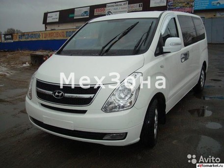 HYUNDAI Grand Starex
