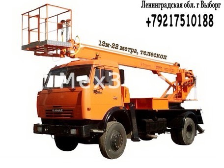 КАМАЗ Автовышка
