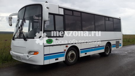 КАВЗ Аврора