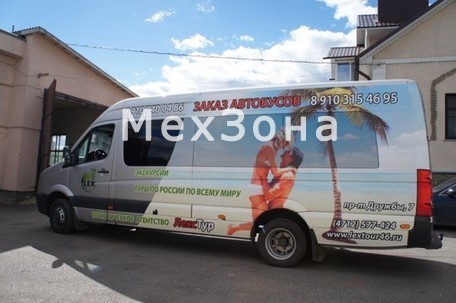 VOLKSWAGEN Крафтер