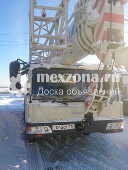 ZOOMLION Zoomlion 25v