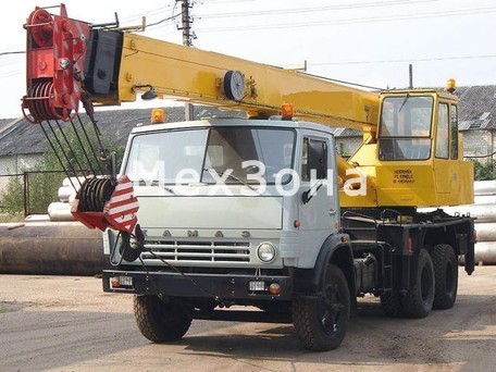 ГАЛИЧАНИН КС 4572