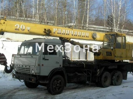 ГАЛИЧАНИН КС 4572