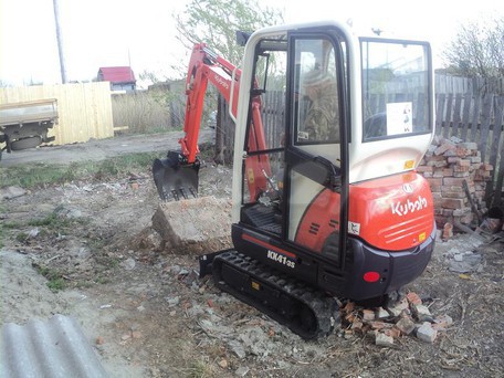 KUBOTA KX41