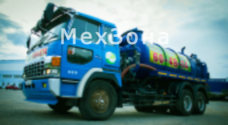 КАМАЗ Илосос