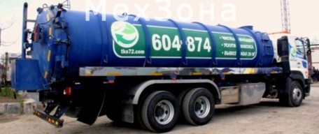 HINO Ассенизатор