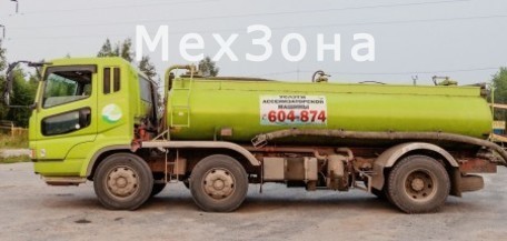 HOWO Ассенизатор