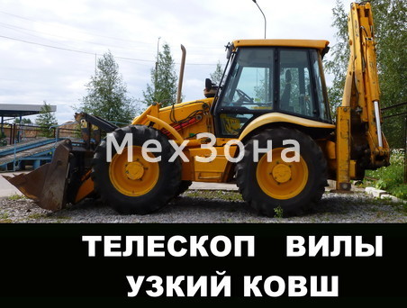 JCB JCB-4CX