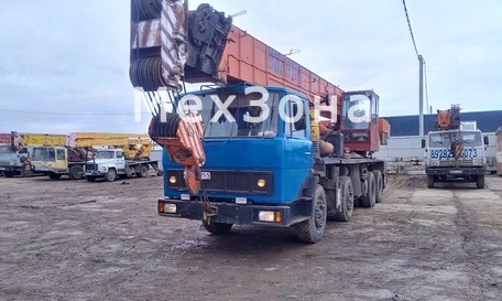 КРАЯН Маз-6923-КШТ-50.01