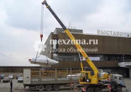 Ивановец 14 тн