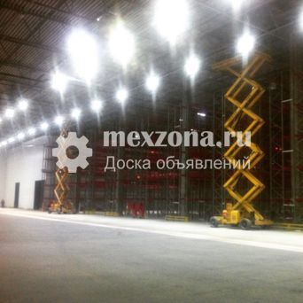 HAULOTTE h 15 sx  аренда липецк