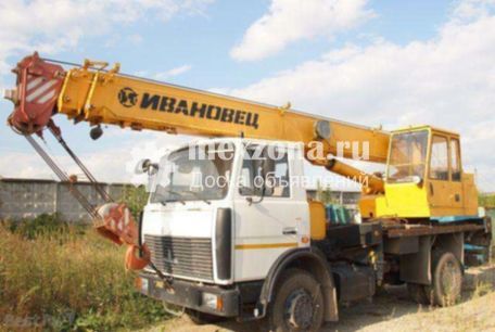 Ивановец 16тн