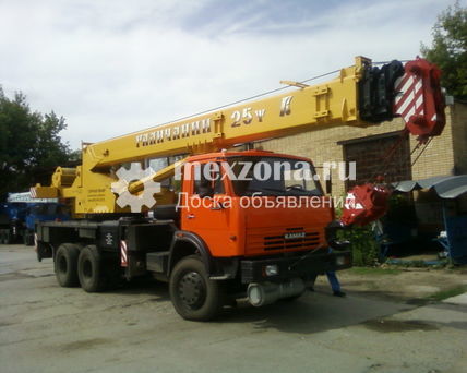 ГАЛИЧАНИН 25