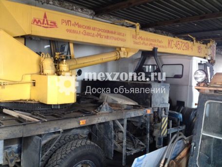 МАШЕКА КС45729А-4