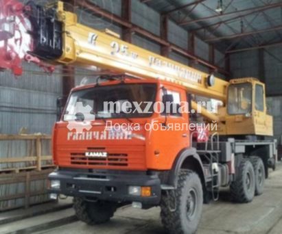 ГАЛИЧАНИН КС 55713-5В