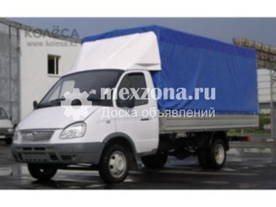 ГАЗ Газель