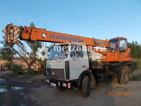 КЛИНЦЫ КС 35719