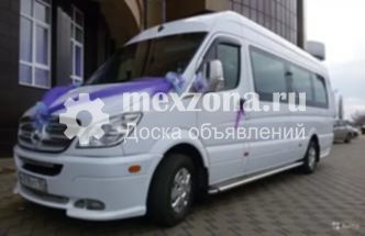 MERCEDES-BENZ Спринтер