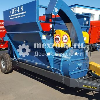 СМЗ Измельчитель рулонов ИР-1.8