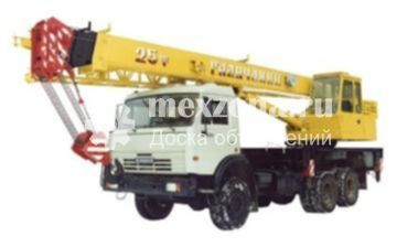 ГАЛИЧАНИН КС-55713