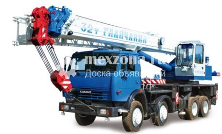 ГАЛИЧАНИН КС-55729-1B