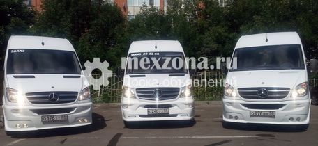 MERCEDES-BENZ Sprinter