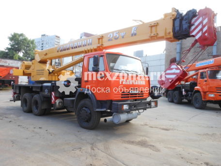 ГАЛИЧАНИН -