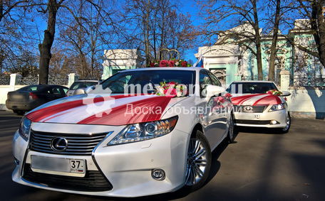 LEXUS ES 250