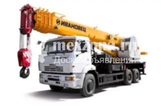 КЛИНЦЫ КАМАЗ