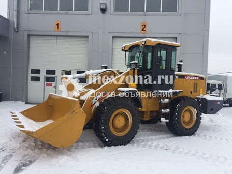 XCMG LW300FN