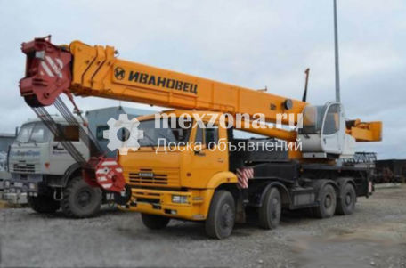 ГАЛИЧАНИН КС4517-1р