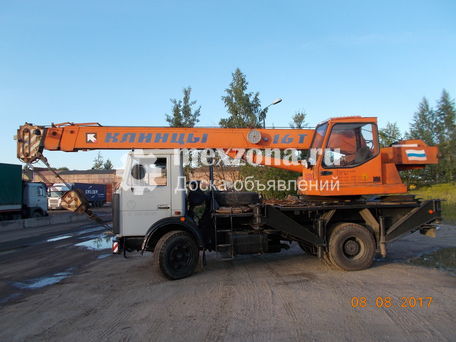 КЛИНЦЫ КС-35719