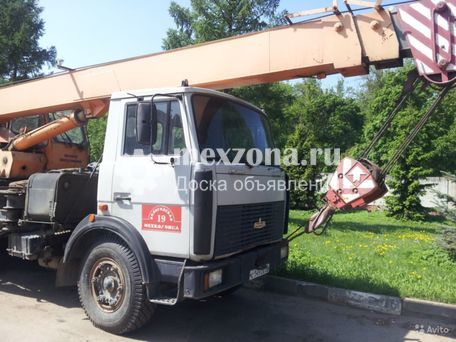 КЛИНЦЫ 25 тонн