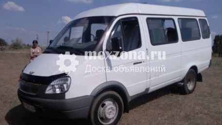 ГАЗ 322132 Газель