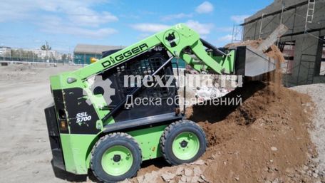 DIGGER 5700