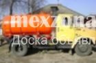 ЗИЛ Ассенизатор Илосос вакуумные машины