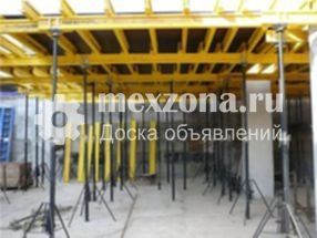 Опалубка стеновая -