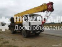 Ивановец КС 35 715