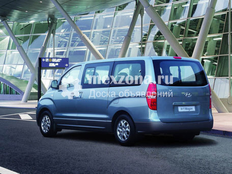 HYUNDAI GRAND STAREX