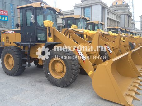 XCMG LW300FN