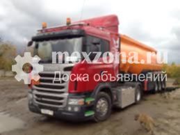 SCANIA G400LA4X2HNA