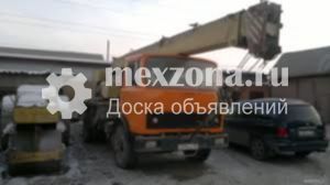 Ивановец КС-35714