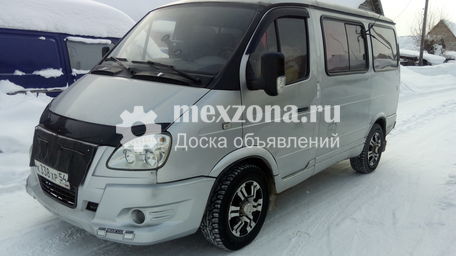 ГАЗ Соболь-Баргузин