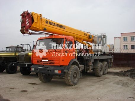 Ивановец КС-45717К-3 25 тонн