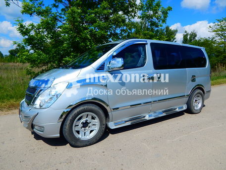 HYUNDAI GRAND STAREX