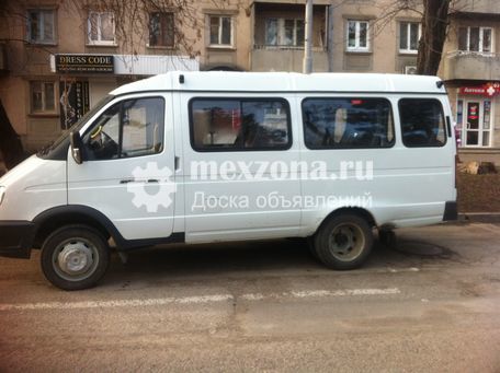 ГАЗ Газель пассажирская