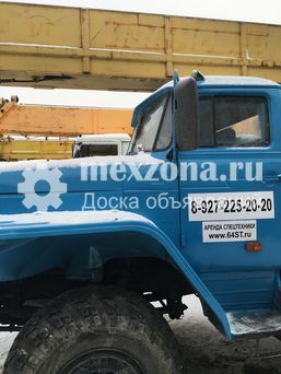 Ивановец КС-45717